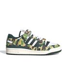 Adidas Forum 84 Low Bape 30th utcai cipő