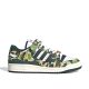 Adidas Forum 84 Low Bape 30th utcai cipő