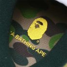 Adidas Forum 84 Low Bape 30th utcai cipő