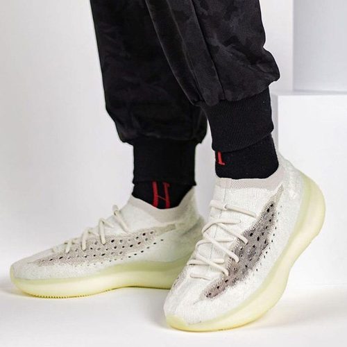 Adidas Yeezy Boost 380 "Calcite Glow" utcai cipő