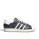 Adidas Superstar Camo Black utcai cipő