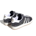 Adidas Superstar Camo Black utcai cipő