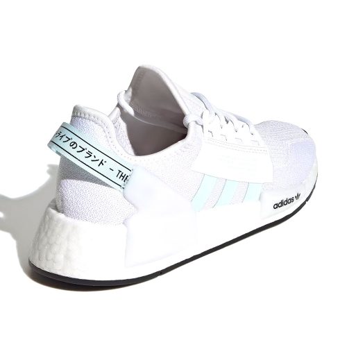 Adidas NMD_R1 V2 utcai cipő