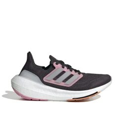 Adidas Ultraboost Light J Carbon Beam Pink utcai cipő