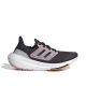 Adidas Ultraboost Light J Carbon Beam Pink utcai cipő