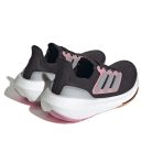 Adidas Ultraboost Light J Carbon Beam Pink utcai cipő