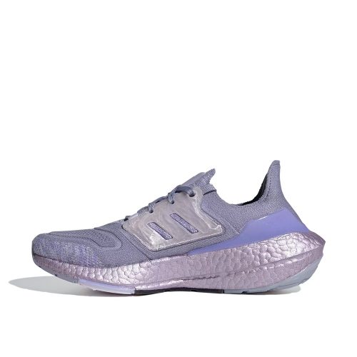 Adidas Ultraboost 22 Purple utcai cipő