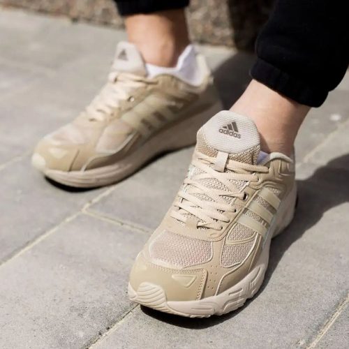Adidas Response CL Sandstorm