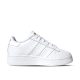 Adidas Superstar XLG White