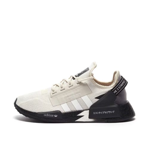Adidas NMD_R1 V2 Alumina
