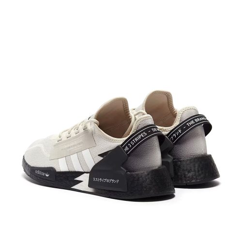 Adidas NMD_R1 V2 Alumina