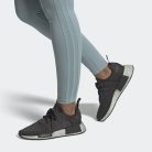 Adidas NMD_R1 V2 Night Brown