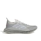 Adidas 4DFWD Strung Grey férfi utcai cipő