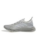Adidas 4DFWD Strung Grey férfi utcai cipő