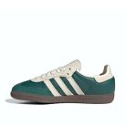 Adidas Samba OG Dark Green Beige (GS)