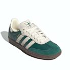 Adidas Samba OG Dark Green Beige (GS)
