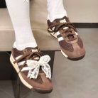 Adidas SL 72 RS Earth Strata