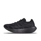 Adidas Adizero Aruku Black Iron Metallic