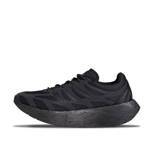 Adidas Adizero Aruku Black Iron Metallic