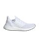 Adidas Ultra Boost 20 Triple White