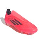 Adidas F50 Elite Laceless FG Vivid Horizon Pack stoplis cipő