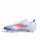 Adidas F50 Elite Laceless Cloud White