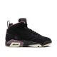 Jordan MVP Black Sky Mauve Guava Ice