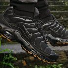 Nike Air Max Plus Black Gum utcai cipő
