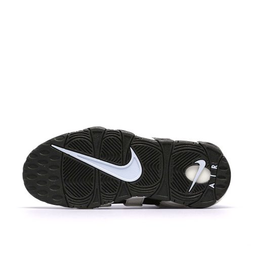 Nike Air More Uptempo 96 Cobalt Bliss