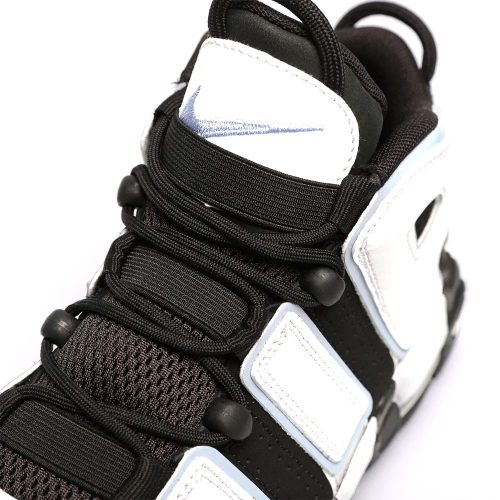 Nike Air More Uptempo 96 Cobalt Bliss