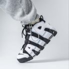 Nike Air More Uptempo 96 Cobalt Bliss