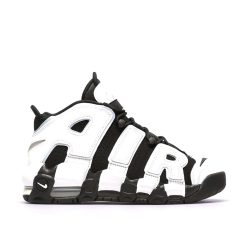 Nike Air More Uptempo 96 Cobalt Bliss
