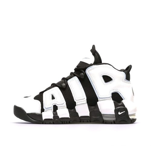 Nike Air More Uptempo 96 Cobalt Bliss
