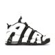 Nike Air More Uptempo 96 Cobalt Bliss