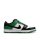 Nike SB Dunk Low Classic Green