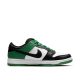 Nike SB Dunk Low Classic Green