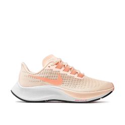 Nike Air Zoom Pegasus 37