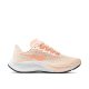 Nike Air Zoom Pegasus 37