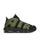 Nike Air More Uptempo Rough Green