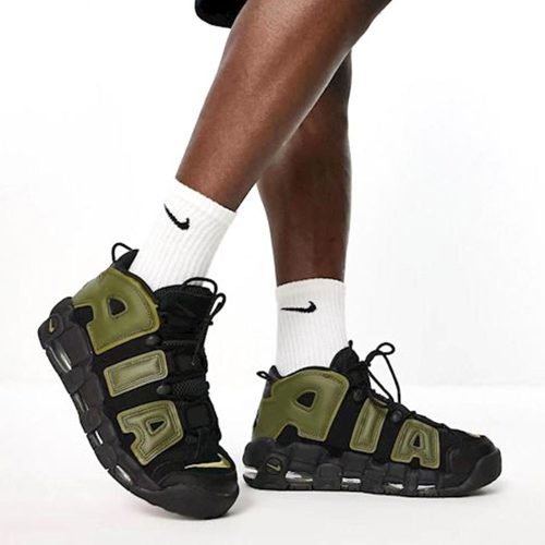 Nike Air More Uptempo Rough Green
