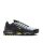 Nike Air Max Plus Black Opti Yellow