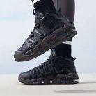 Nike Air More Uptempo Black Velve női utcai cipő