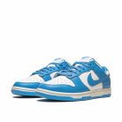 Nike Dunk Low Retro University Blue