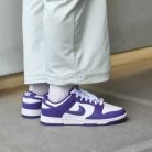 Nike Dunk Low Championship Court Purple