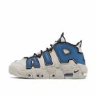 Nike Air More Uptempo Industrial Blue