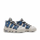 Nike Air More Uptempo Industrial Blue